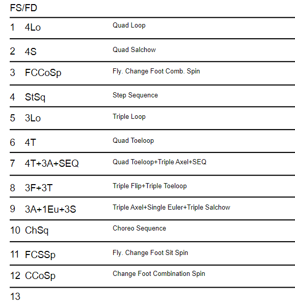 キャプチャ_2018_11_01_21_52_13_232